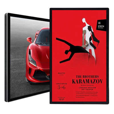 China 49 inch igallery frame intelligent digital art museum 32 inch lcd digital photo frame supplier