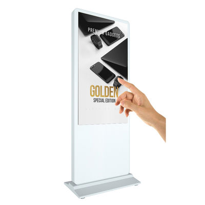 China 2020 Promotion product 43inch floor standing digital sinage with high resolution supplier