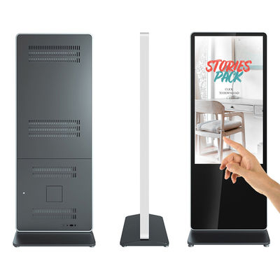 China 55 inch floor standing lcd android in store video advertising player supplier