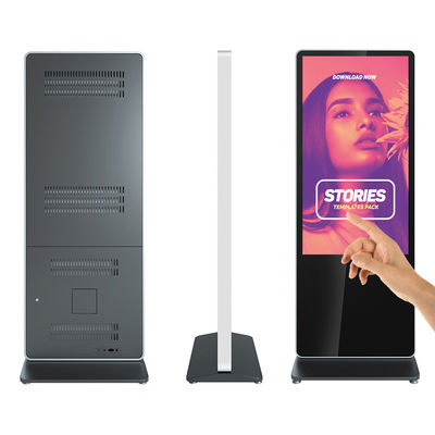 China 65 inch floor standing built in pc touchscreen display kiosk scrolling ad player supplier