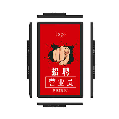 China 21.5 inch dual sides screen full hd advertising lcd advertising player digital signage supplier