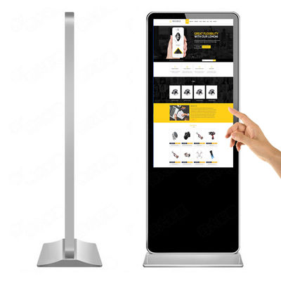 China 32 inch Stand alone android network wifi IR touch screen advertisement product info kiosk supplier