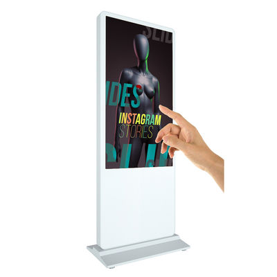 China 55inch inclined style kiosk stand pc touch screen lcd exhibition display supplier