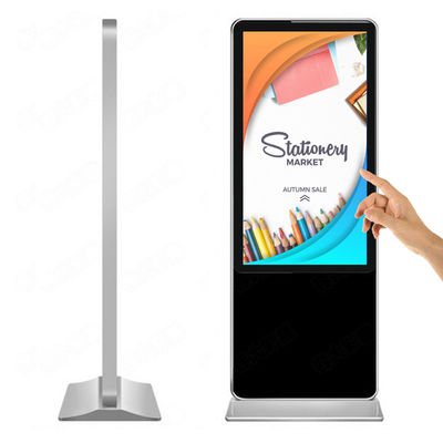 China 49inch glass visitor attendance management machine kiosk stand pc touch screen supplier