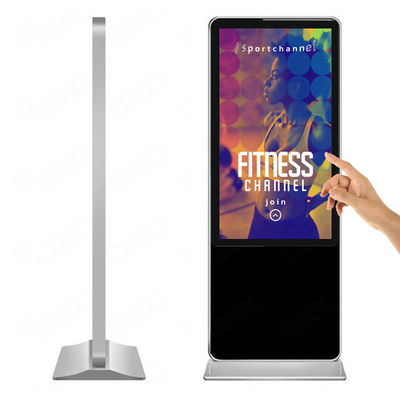 China floor stand silver black 42 inch lcd innovative full hd advertising touch screen kiosk supplier