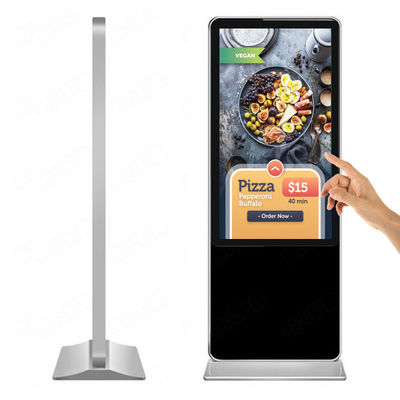 China 43 inch pedestal stand base ir touch screen advertising lcd Display photo booth photo printing kiosk supplier